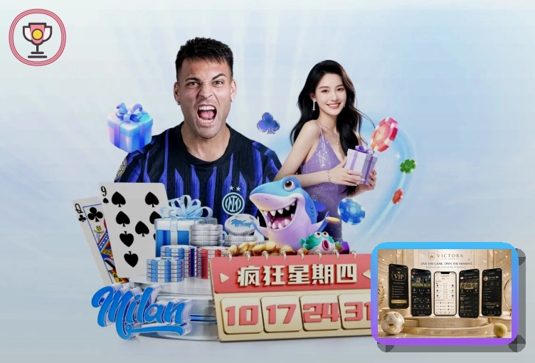 青少年体育青训课程